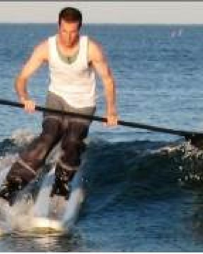 ski sup