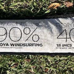 Goya Fringe 5.0 - 5 metre - Image 5