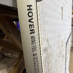 Naish Hover Wing Foil Carbon Ultra - 6' 4", 125 Litres - Image 2
