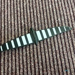 Armstrong Ha 195 Tail - Image 2