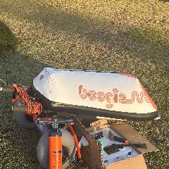 2024 Tow Boogie V1 Inc Shipping - Image 2