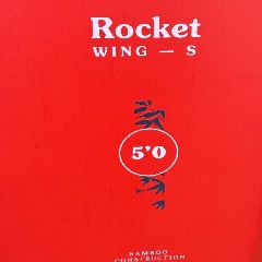 2024 F-One Rocket Wing S 5'0 - 54 Litres - Image 4