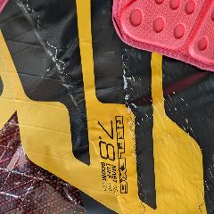 Severne Reflex 6 - 7.8 metre - Image 3