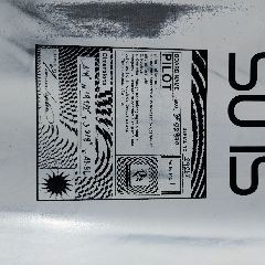 2024 Sunova Suns Pilot 42.5L - 4' 11" - Image 2