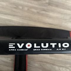 2026 Unifoil Evolution  175 - Image 22