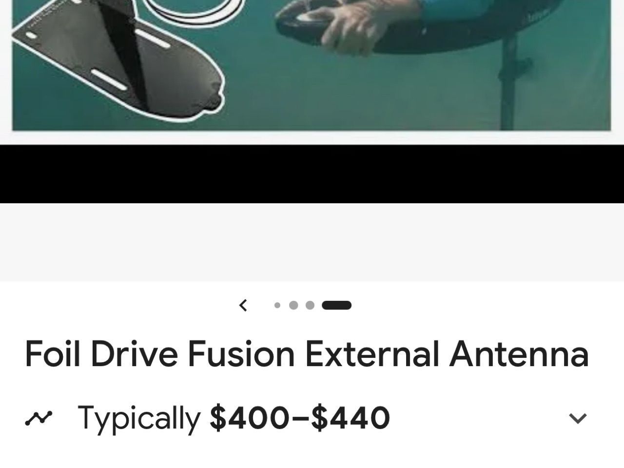 2025 Foil Drive External Antenna - Image 3