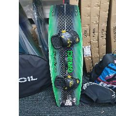 Shinn Absinthe - 137 cm - Image 4