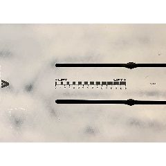 2022 Armstrong Wing Sup Fg 75 Lt - 5' 2", 75 Litres - Image 3