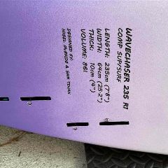 2025 Wavechaser 235 R1 - 7' 8", 25.2 inches - Image 28