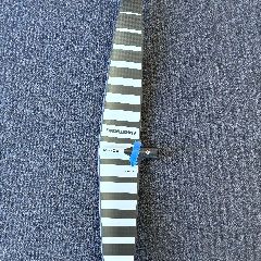 2023 Armstrong Ha 1125 V2 - 2400 cm - Image 2