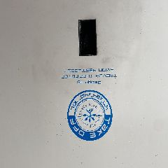 2025 Starboard - 4' 7" - Image 2