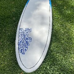Starboard 10'5" Drive - 10' 5" - Image 6