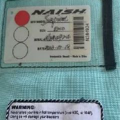 2023 Naish Pivot - 12 metre - Image 1