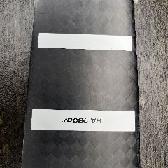 2025 Armstrong 2025 Ha V2 980 - 980 cm - Image 3