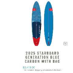 2026 Starboard Generation - 14' 0", 28 inches - Image 8