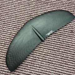 Starboard Wave 1300 - Image 1