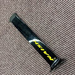 Naish 75Cm Carbon Mast - 75 cm - Image 2