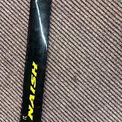 Naish 75Cm Carbon Mast - 75 cm - Image 3