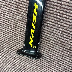 Naish 75Cm Carbon Mast - 75 cm - Image 5