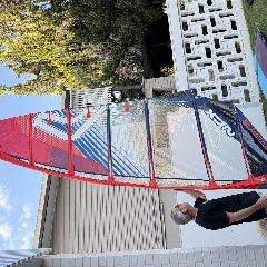 JP Australia 132 - 8' 6" - Image 3