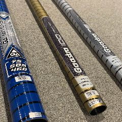 2016 Gaastra Ht Masts - Image 1