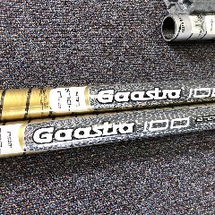 2015 Gaastra Rdm 100% Carbon Mast - 370 cm - Image 2