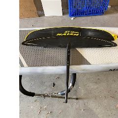 2023 Naish Carbon Foil System 1400Ha With Rear Carb - 1400 cm - Image 7