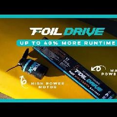 2025 Foil Drive Fusion - 20 cm - Image 241