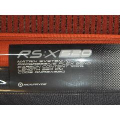 Neil Pryde Neil Pryde Rsx 520/2 Sdm Mast 100% Only - Image 2