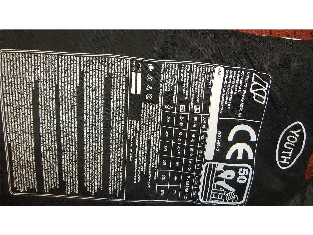 2019 Neil Pryde Neil Pryde High Hook Vest Basic Youth - Image 2