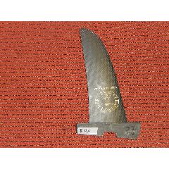 Leading Edge Fins 26 Power Box Fin - Image 1
