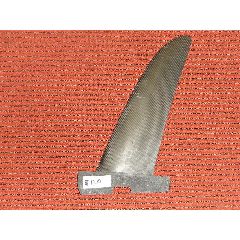 Leading Edge Fins 29 Power Box Fin - Image 2