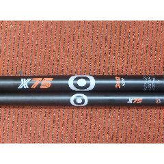 2024 Neil Pryde Neil Pryde Rdm X75  Carbon  340/2 - 340 cm - Image 3