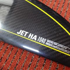 2023 Naish Semi Complete Carbon Ha 1040 / 85Cm Allo - Image 3