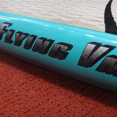 Jimmy Lewis Vm - 5' 0", 75 Litres - Image 2