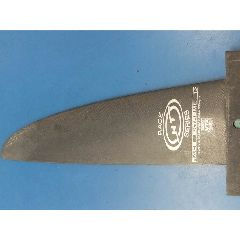 Finworks Fin Works Race Extreme 12 Inch Powerbox - Image 2