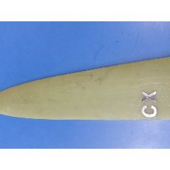 2020 Cx Fin 36.5  Tuttle Fin G-10 - Image 2