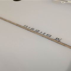 2021 Global Surf Industries Double Down - 5' 8" - Image 3