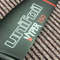 2022 Unifoil Vyper 150 - 150 cm - Image 3