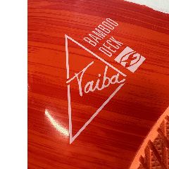 2017 F-One Taiba - 8' 6", 29.5 inches - Image 7