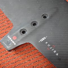 Takuma Kujira 1250 Front Wing Only - Image 3