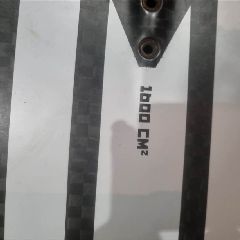 Armstrong 1600 Wing - 1600 cm - Image 5