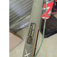 Neil Pryde Carbon Race Rsx Boom - Image 1