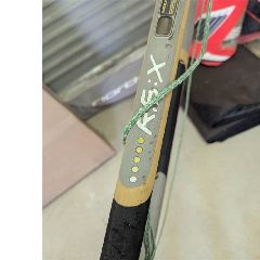Neil Pryde Carbon Race Rsx Boom - Image 2