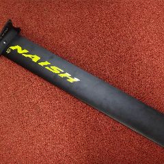 2024 Naish S27 Alloy 85Cm - 85 cm - Image 1