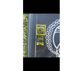 2019 Naish Triad - 10 metre - Image 33