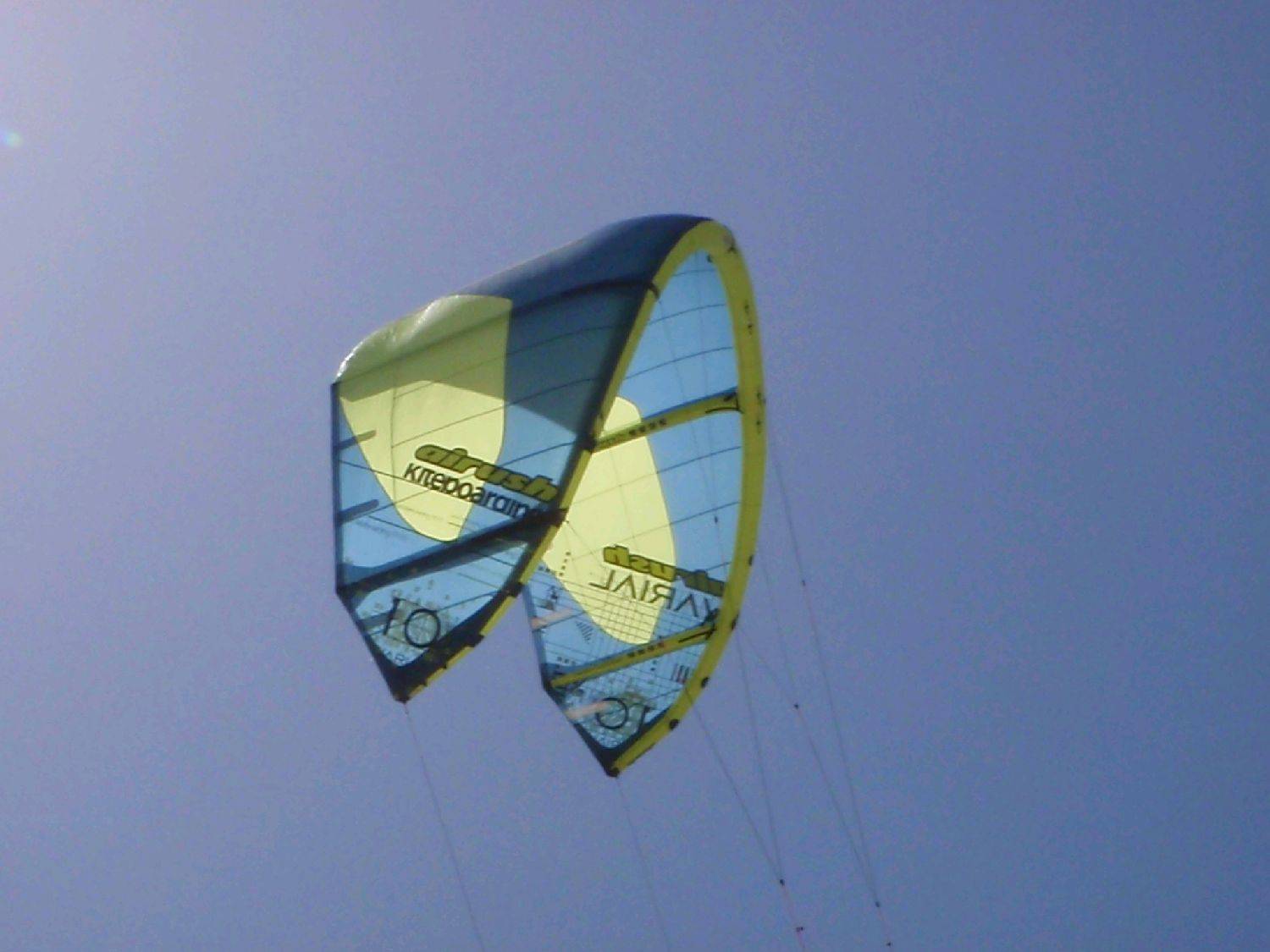 Airush Varial