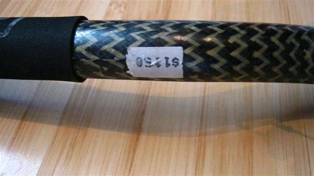 Reel Bar Price