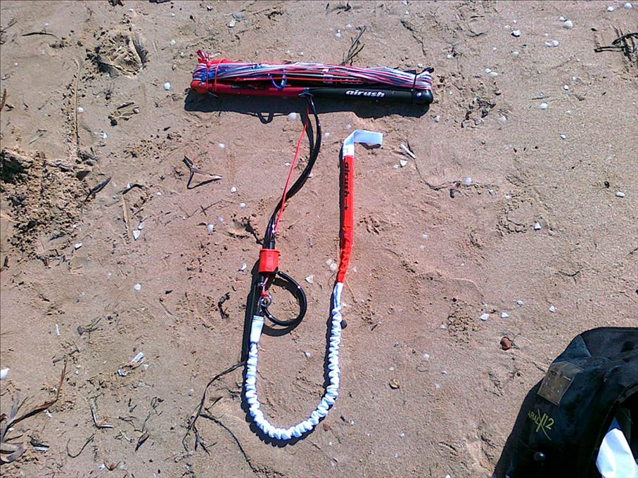 2012 VarialX