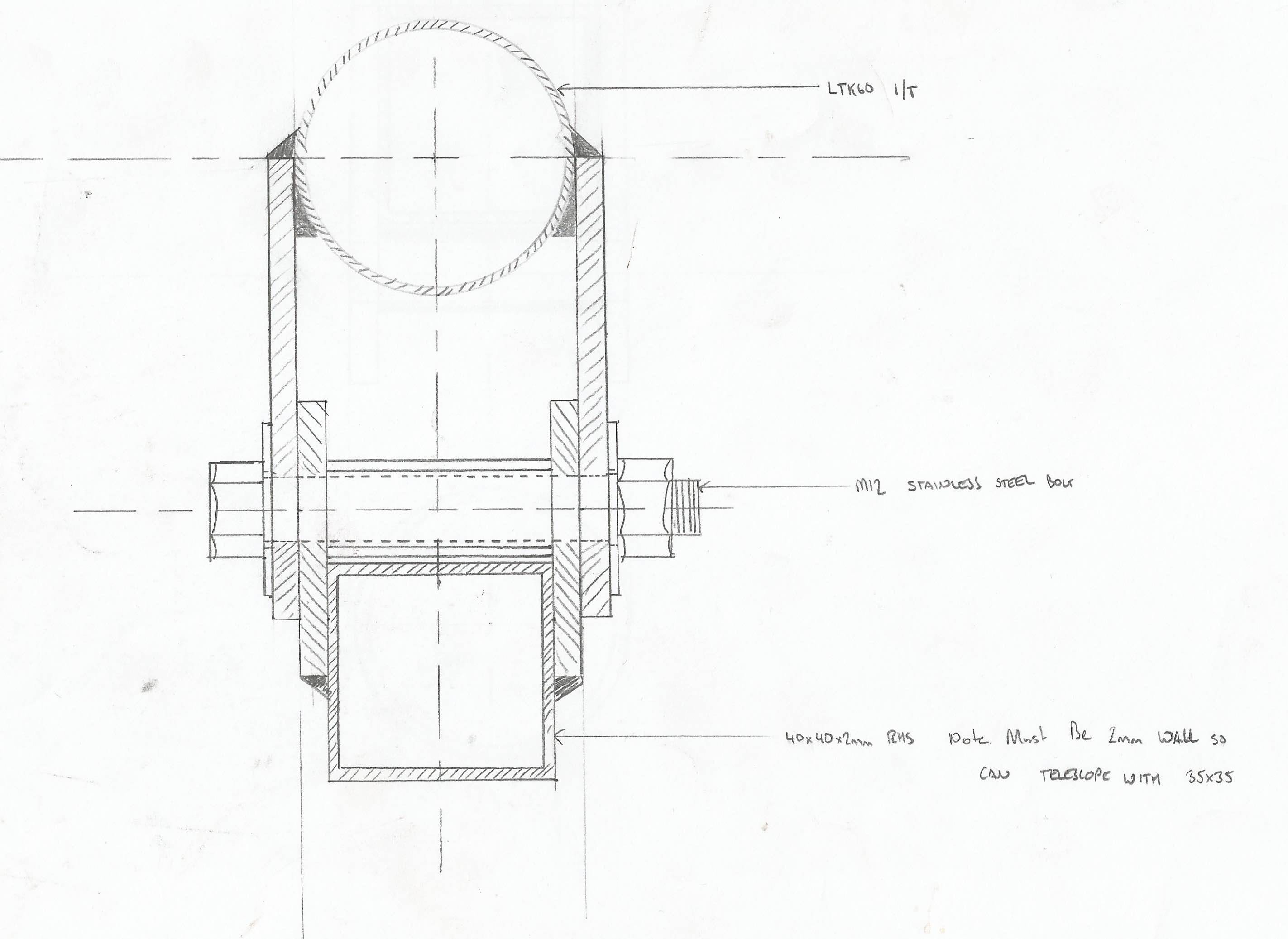 Swingarm 1